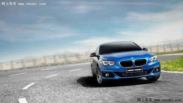 全新BMW 118i運(yùn)動(dòng)轎車就是玩真的-圖5