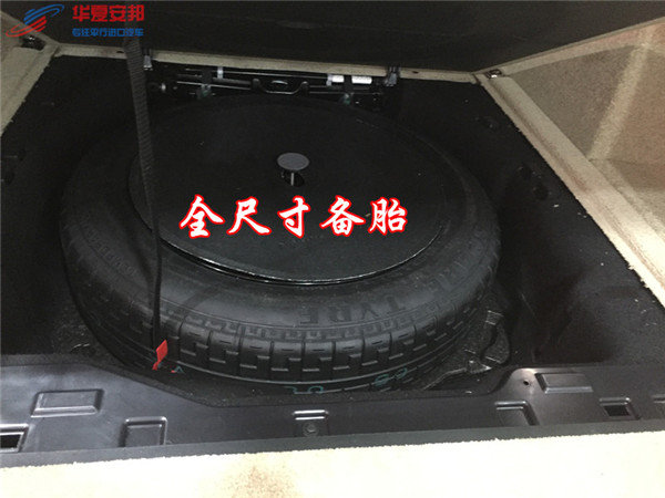 17款路虎攬勝行政版 初春新底價(jià)巨惠來(lái)襲-圖12