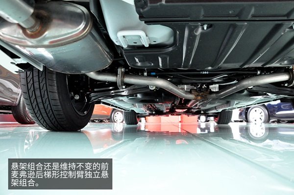 進(jìn)取而有的兇狠 實(shí)拍日產(chǎn)新天籟-圖3
