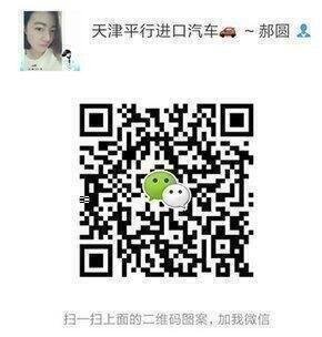 16款豐田酷路澤4000 裸利驟降歡樂過大年-圖10