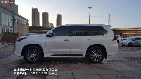 16款雷克萨斯LX570现车 百万级全路况SUV-图3