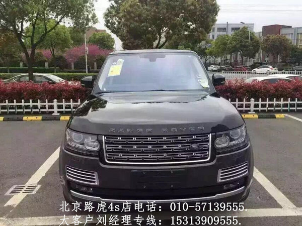 路虎攬勝巔峰創(chuàng)世加長 豪華升級浮想聯(lián)翩-圖3