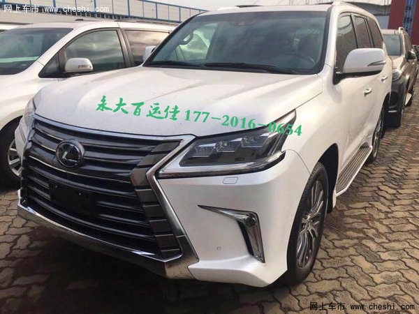 16款雷克薩斯LX570 加版頂配凌志終極惠-圖2