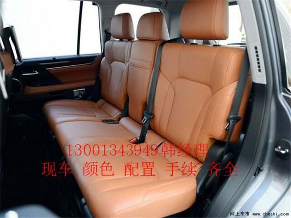 16款雷克薩斯LX570 豪華舒適凌志惠民價(jià)-圖7