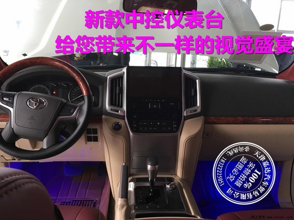 16款丰田酷路泽4000为你而来 V6暴强加速-图6