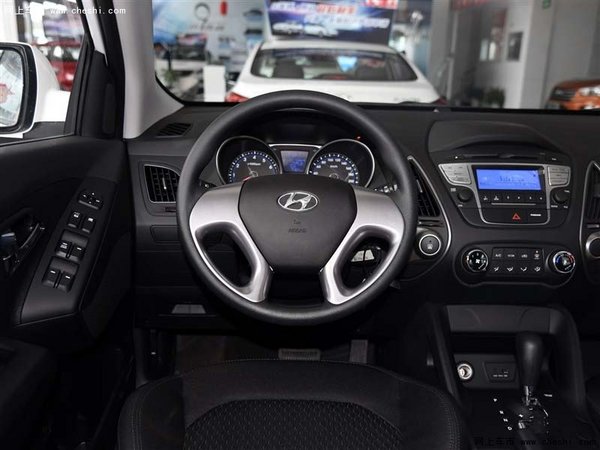 2016款现代IX35新车报价 优惠8万售全国-图9