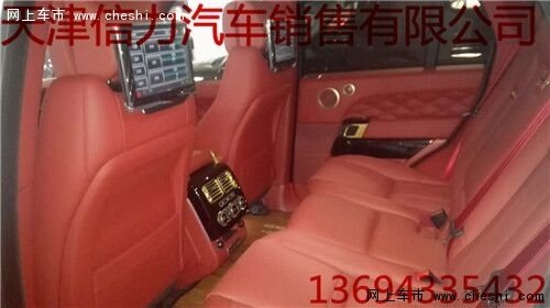 汽油路虎揽胜创世 黄金限量龙版全国分期-图11
