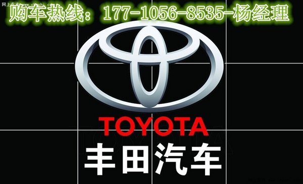 豐田酷路澤4000  不羈v6降10萬最低價錢-圖2