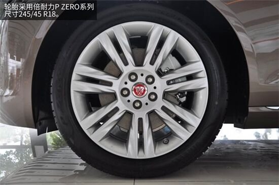 2017款捷豹XFL全国最低价格 裸车低至7折-图8