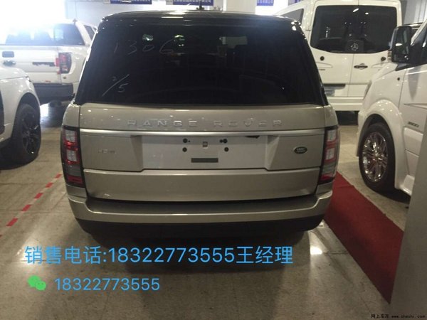 路虎揽胜行政16款欧规美规行情 泡妞神器-图10