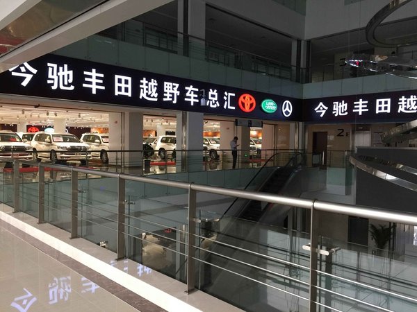 17款奔馳GLS450美規(guī)低配 103萬真實價格-圖2