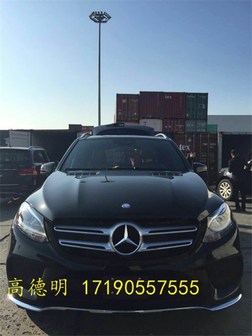 2017款奔馳GLE400現(xiàn)車 五一活動特降優(yōu)惠-圖1