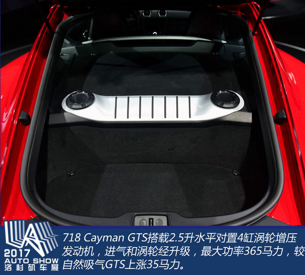 718這么快911你知道嗎 實拍保時捷718 GTS-圖9