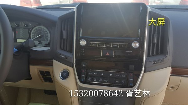 內(nèi)部爆料16款豐田酷路澤4000進價 V6降價-圖6