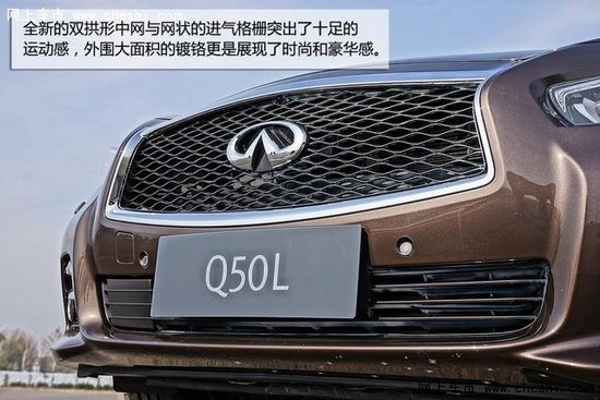 英菲尼迪q50l最新价格 Q50L现车报价20万-图4