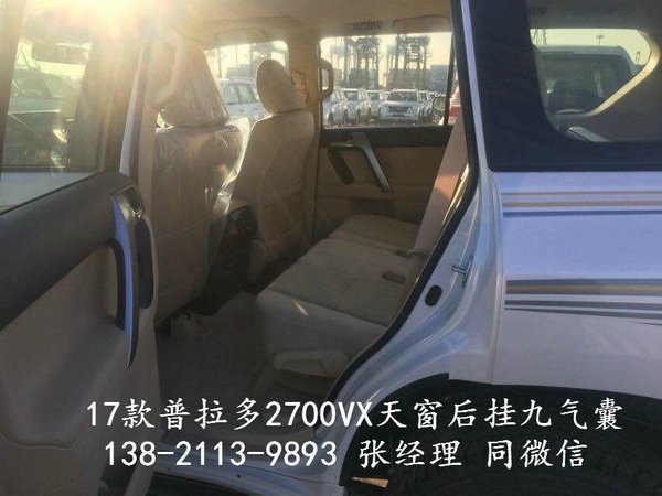 17款豐田霸道2700VX 天窗后掛自駕新神器-圖7