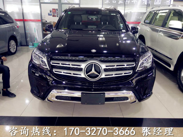 2017款奔馳GLS450 高檔越野再爆降價(jià)猛料-圖1
