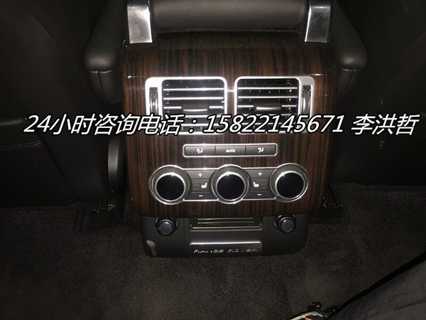 2016款路虎揽胜行政 奢华高端十足无限好-图6
