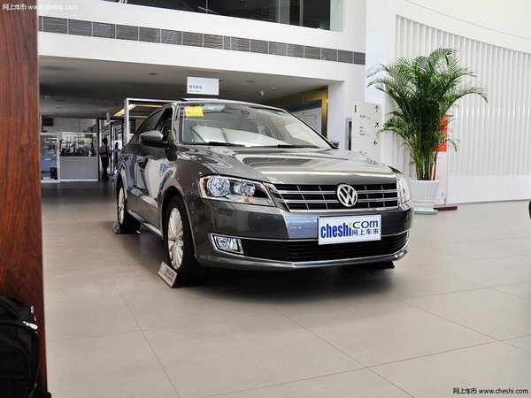 太原新大洋上海大众