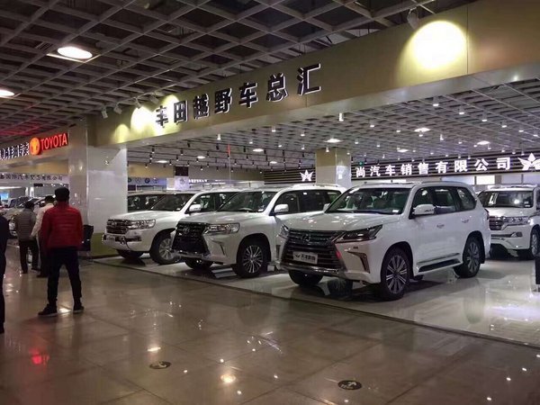 17雷克薩斯LX570 豪華越野凌志現(xiàn)車優(yōu)惠-圖2