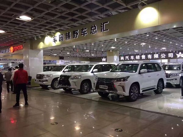 17雷克萨斯LX570 豪华越野凌志现车优惠-图2