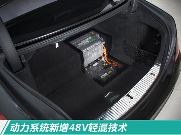 奔驰新GLE将推出2.0T+48V轻混动 竞争宝马X5-图2