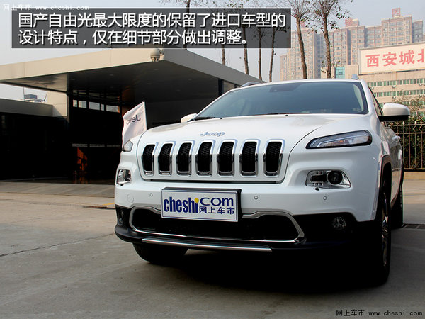 專業(yè)級城市SUV 西安實拍全新JEEP自由光-圖2