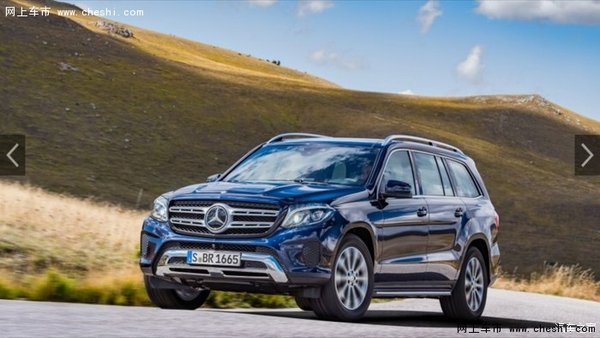 17款奔馳GLS450  個(gè)性化奢華越野預(yù)定中-圖2