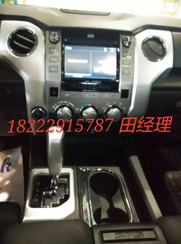 進(jìn)口豐田坦途皮卡現(xiàn)車(chē) 38萬(wàn)起金秋返利購(gòu)-圖4