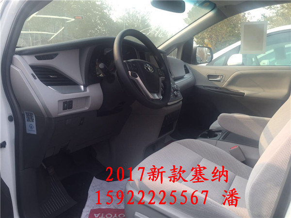 2017款豐田塞納現(xiàn)車 時尚MPV天津港價格-圖4