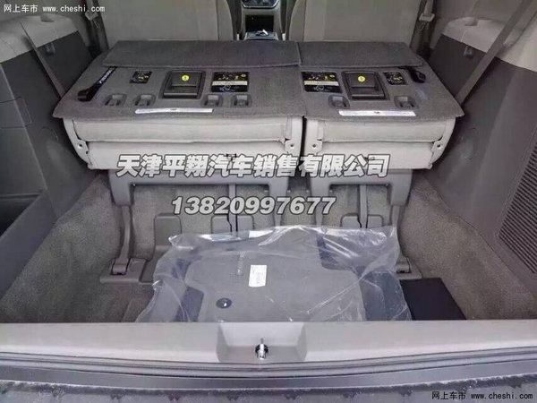 其他方面:2015款丰田塞纳商务安全性能比以往的丰田系列多高清图片