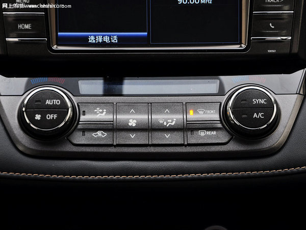 丰田rav42015款价格 2.0l报价最低降6万-图9