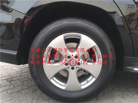 2017款奔馳GLS450美規(guī)版價(jià)格 GLS450測(cè)評(píng)-圖9