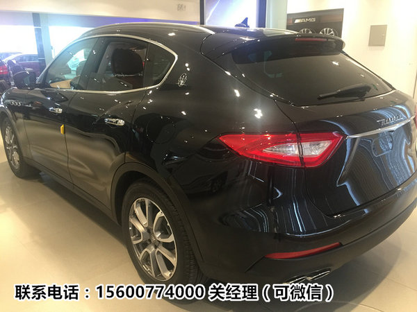 玛莎拉蒂levanteSUV 莱凡特越野新惠爆底-图3