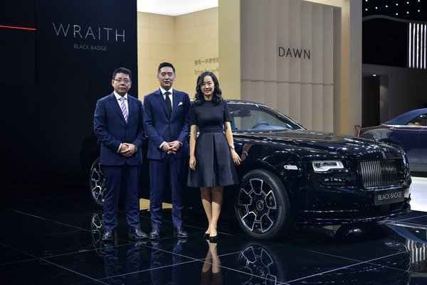 劳斯莱斯Black Badge车型首次同台亮相2016广州国际车展-图3