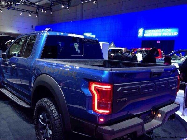 17款福特猛禽F150预定 无敌皮卡恣意驰骋-图11