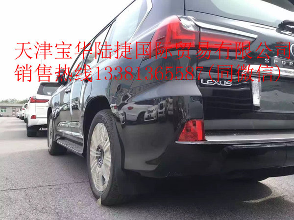 16款雷克萨斯LX570价格 尊贵有型显身份-图4