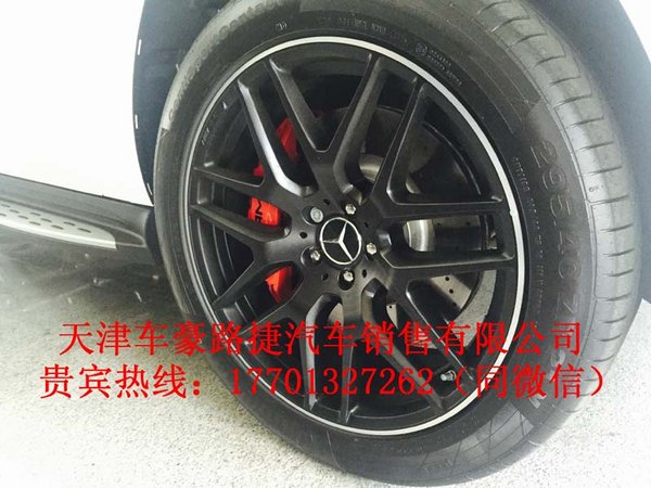 2017款奔馳GLS63優(yōu)惠現(xiàn)車 AMG奔馳降價(jià)購(gòu)-圖7