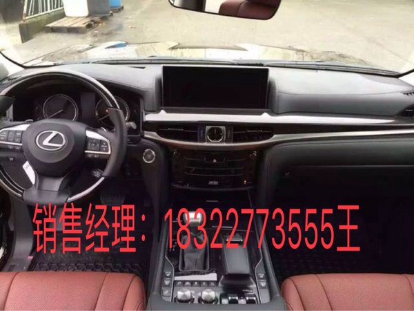 雷克萨斯LX570爆表 2016款凌志5700价格-图4