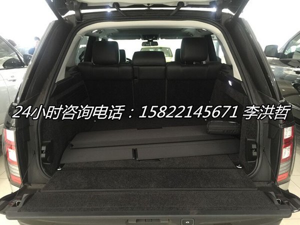 2016款路虎揽胜行政 奢华霸气魅力无限好-图13