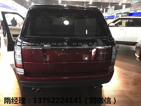 路虎巔峰創(chuàng)世加長(zhǎng)SV版 訂制攬勝特惠豪車(chē)-圖4