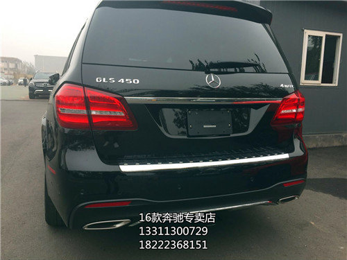17款美規(guī)版奔馳GLS450 百萬豪車年末狂促-圖3