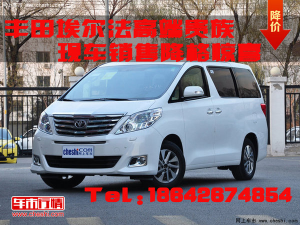 比较大的保姆车 f67e192316368401986478e525.jpeg