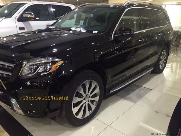 17款奔馳GLS450配置 潮流新風尚GLS價格-圖1