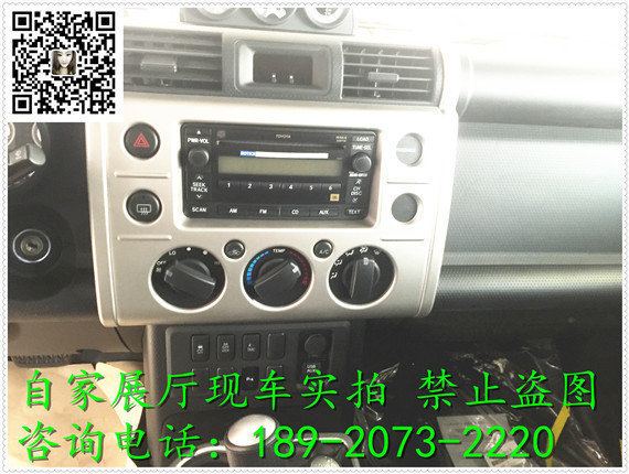 全能越野豐田FJ進(jìn)口現(xiàn)車 飚馳SUV低價(jià)購(gòu)-圖5