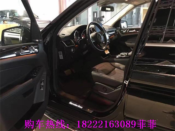 2017款奔驰GLS450现车 内幕价格港口暴露-图7