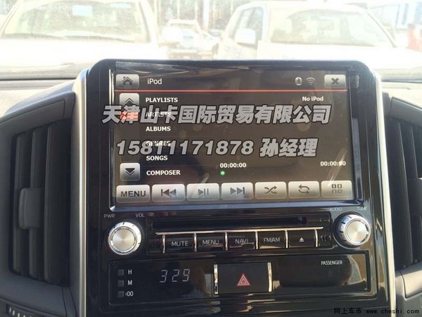 16款豐田酷路澤4000  掌控極限優(yōu)惠爆棚-圖8