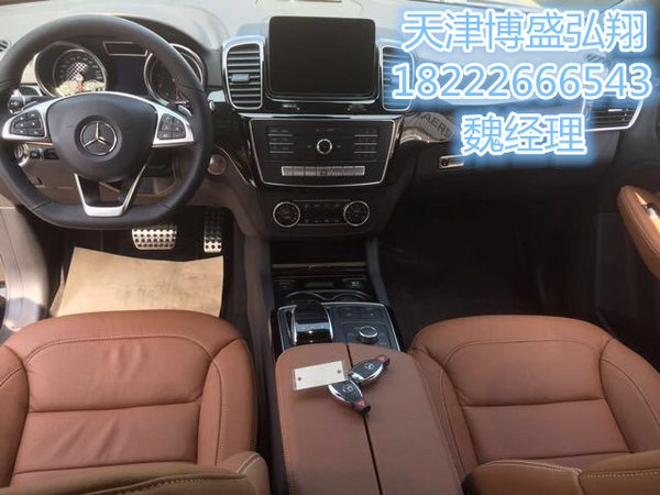 2016款奔驰GLE400 新年新行情津门裸价促-图7