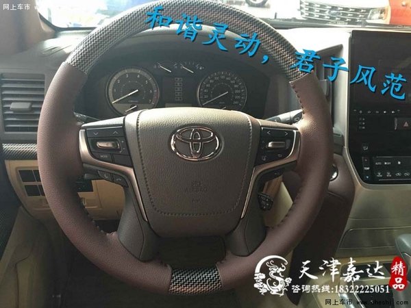 2016款豐田酷路澤4000 翻山越嶺勢不可擋-圖8