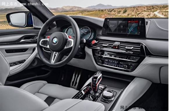 全新 BMW M5 终极驾驶利器 商务座驾优选-图5